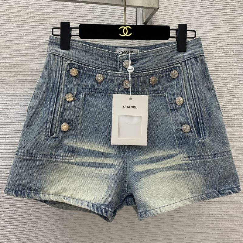 Chanel Jeans